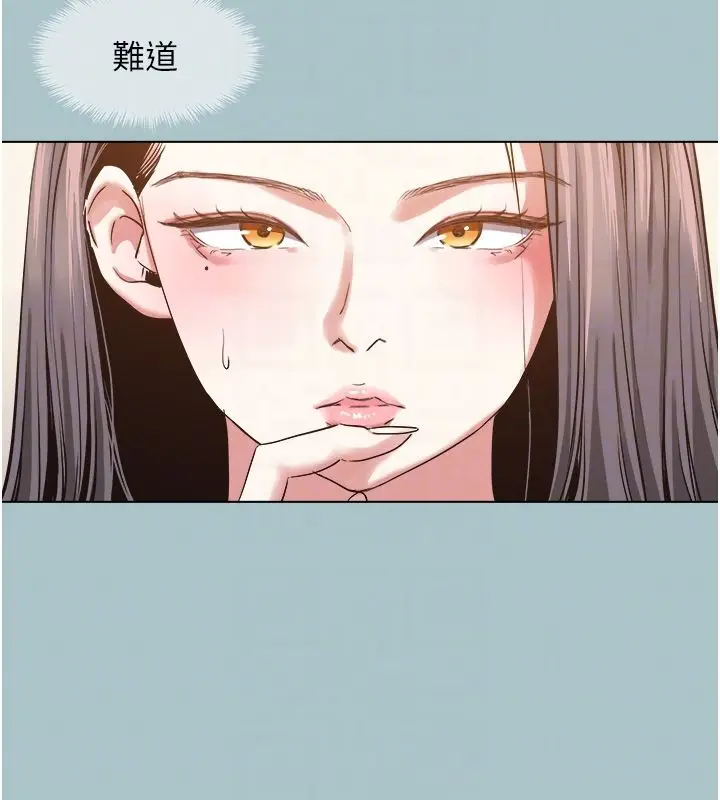 漫画《不要恋爱要打砲》第52话第23张图