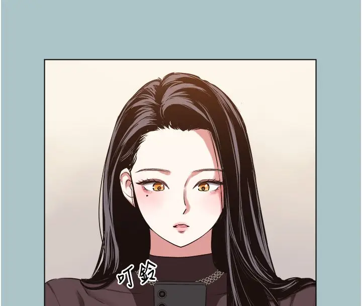 漫画《不要恋爱要打砲》第52话第36张图