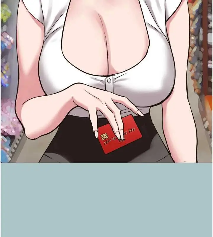 漫画《不要恋爱要打砲》第53话第19张图