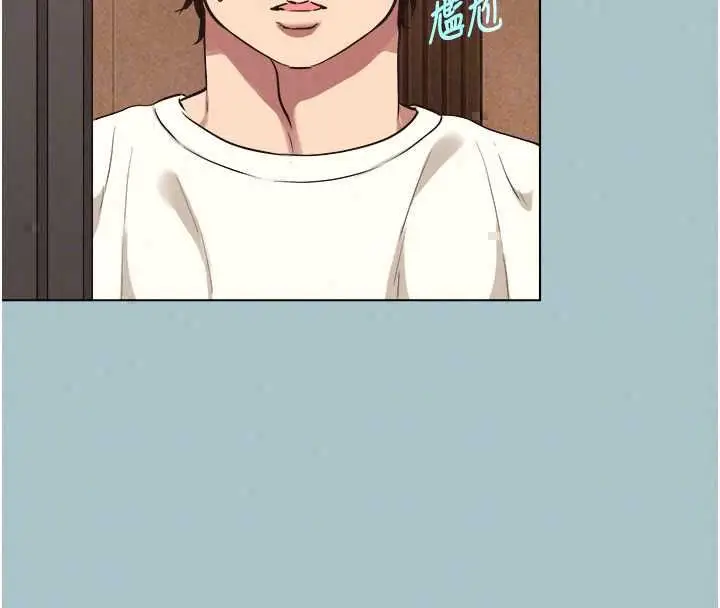 漫画《不要恋爱要打砲》第53话第36张图