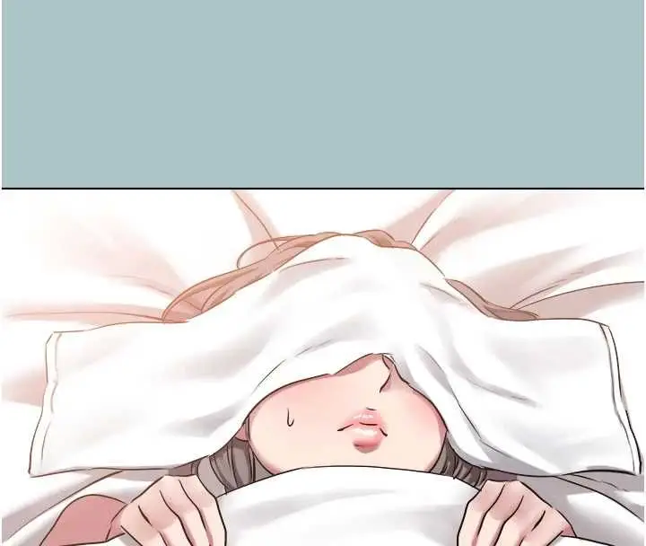 漫画《不要恋爱要打砲》第53话第43张图