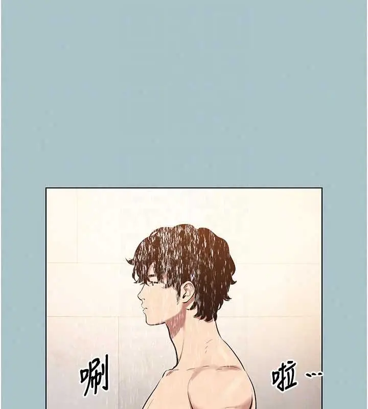 漫画《不要恋爱要打砲》第53话第48张图