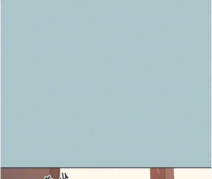 漫画《不要恋爱要打砲》第53话第51张图