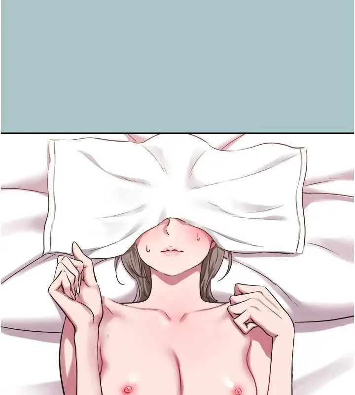 漫画《不要恋爱要打砲》第53话第70张图