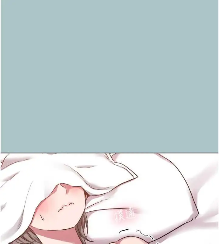 漫画《不要恋爱要打砲》第53话第74张图