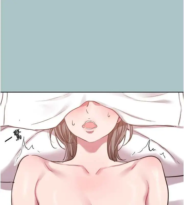 漫画《不要恋爱要打砲》第53话第77张图