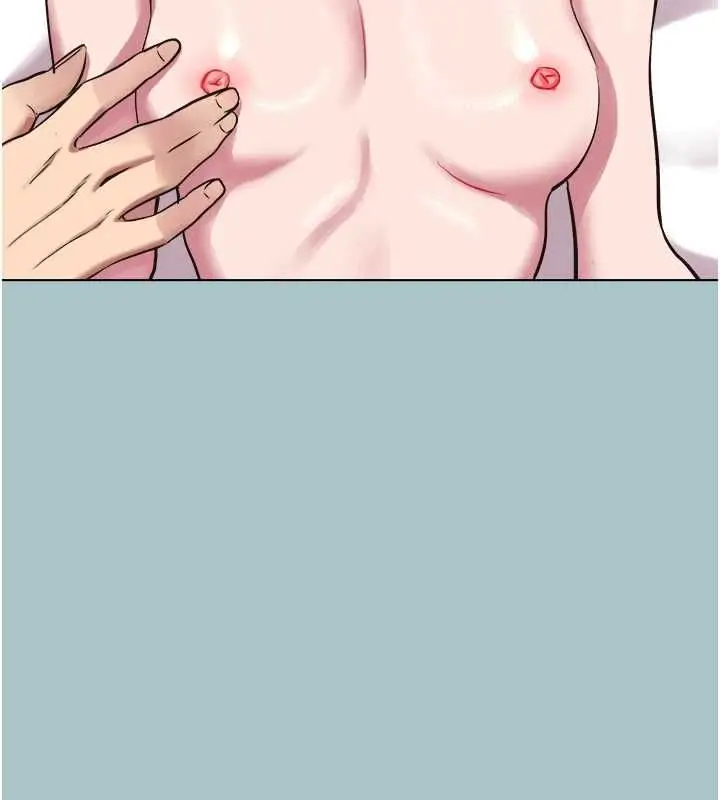 漫画《不要恋爱要打砲》第53话第78张图