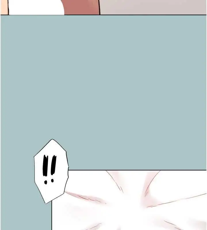 漫画《不要恋爱要打砲》第53话第97张图