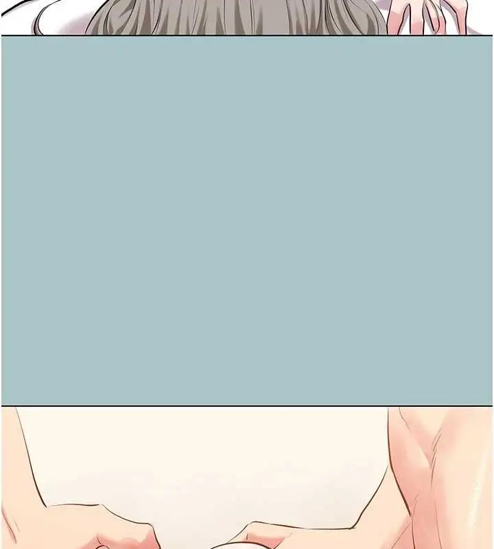 漫画《不要恋爱要打砲》第54话第101张图