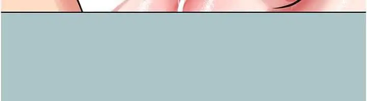 漫画《不要恋爱要打砲》第54话第121张图