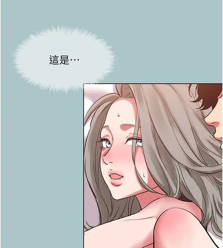 漫画《不要恋爱要打砲》第54话第58张图