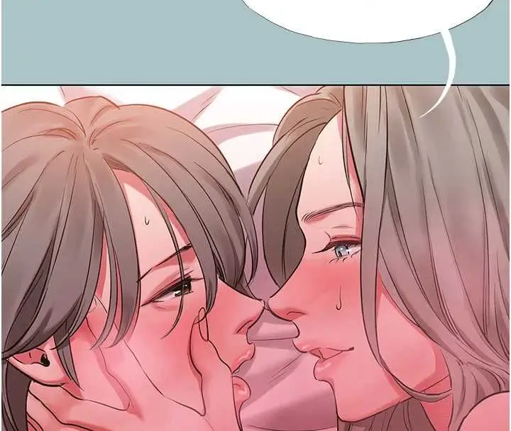 漫画《不要恋爱要打砲》第54话第69张图