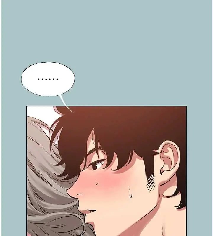漫画《不要恋爱要打砲》第54话第74张图