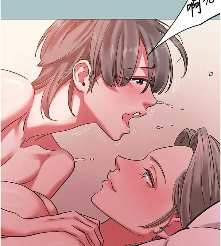 漫画《不要恋爱要打砲》第54话第87张图