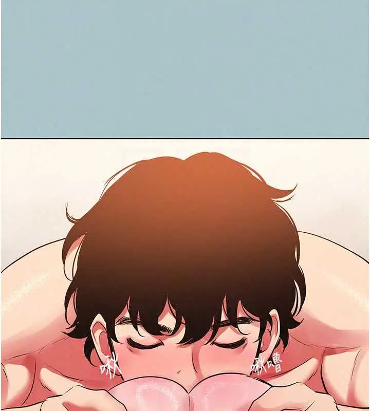漫画《不要恋爱要打砲》第54话第89张图