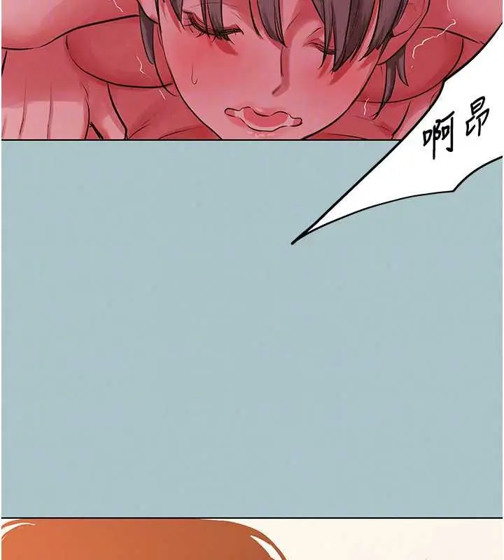 漫画《不要恋爱要打砲》第54话第91张图