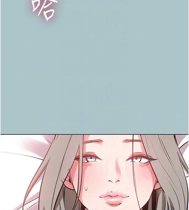 漫画《不要恋爱要打砲》第55话第17张图