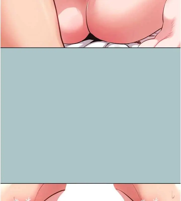漫画《不要恋爱要打砲》第55话第22张图