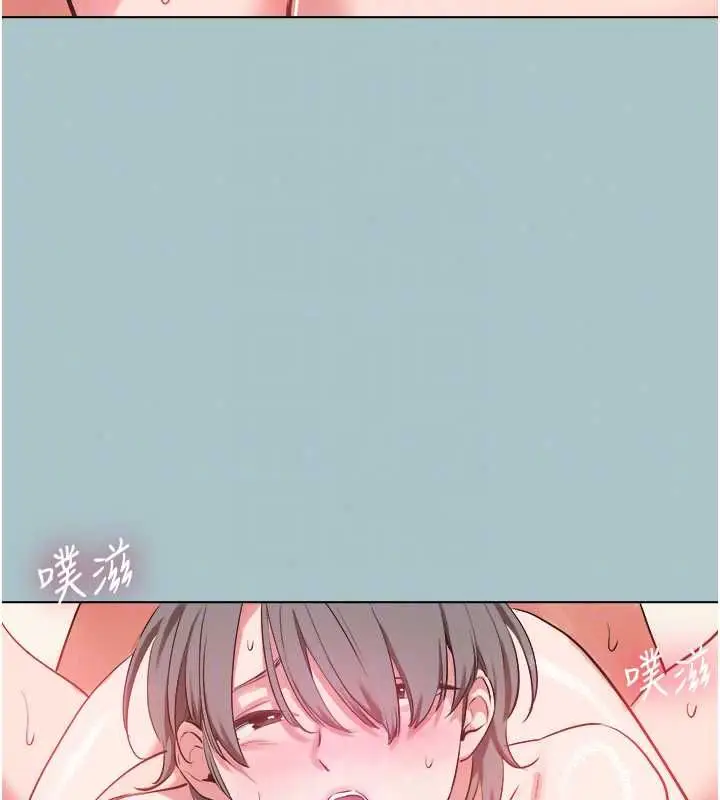 漫画《不要恋爱要打砲》第55话第26张图
