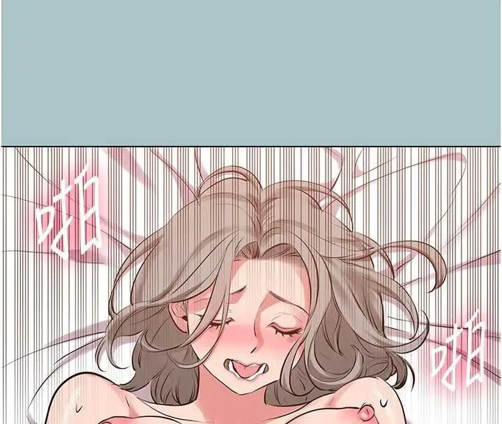 漫画《不要恋爱要打砲》第55话第32张图