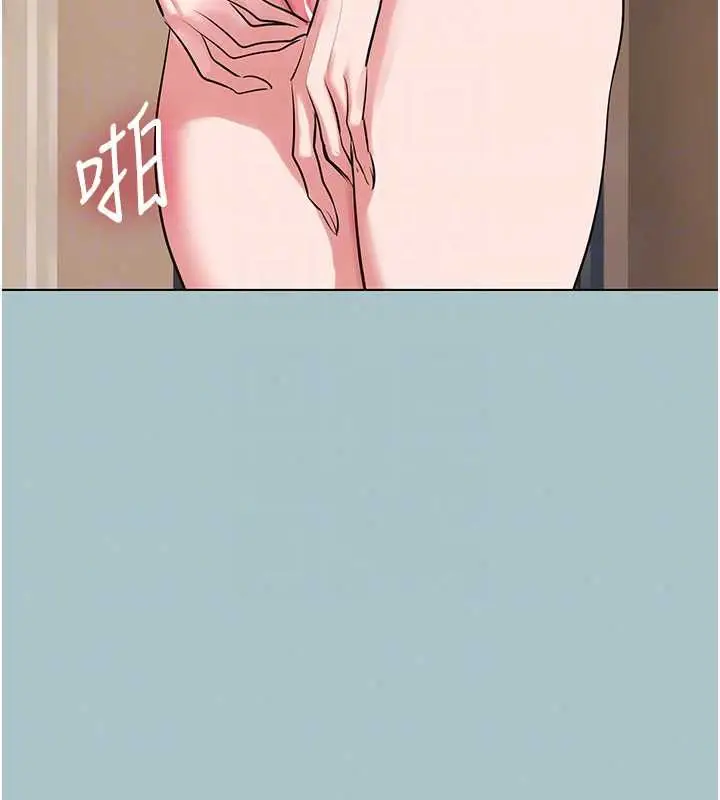 漫画《不要恋爱要打砲》第55话第39张图