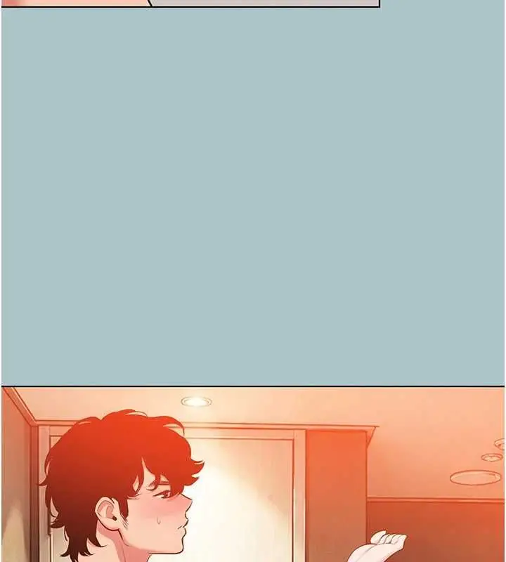 漫画《不要恋爱要打砲》第55话第91张图