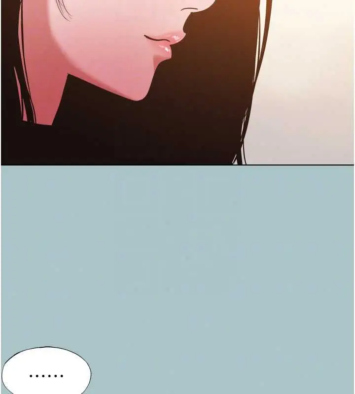 漫画《不要恋爱要打砲》第56话第101张图