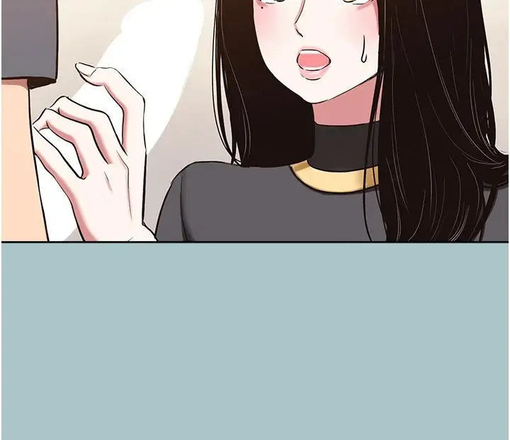 漫画《不要恋爱要打砲》第56话第67张图