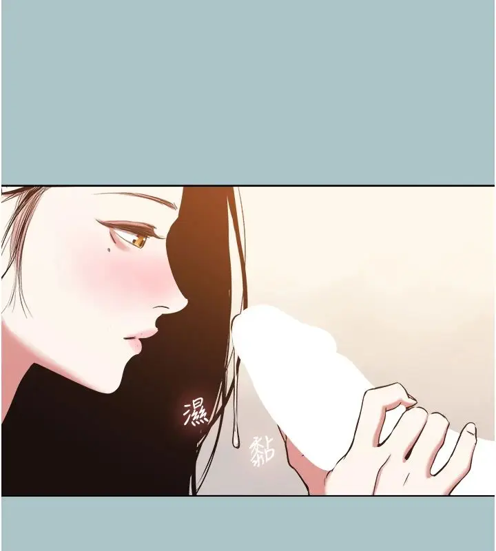 漫画《不要恋爱要打砲》第56话第76张图