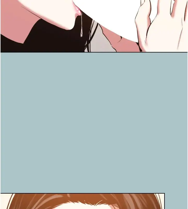 漫画《不要恋爱要打砲》第56话第86张图
