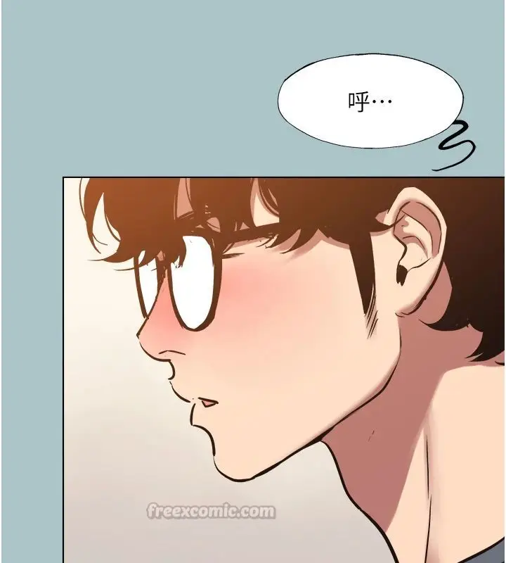 漫画《不要恋爱要打砲》第56话第90张图