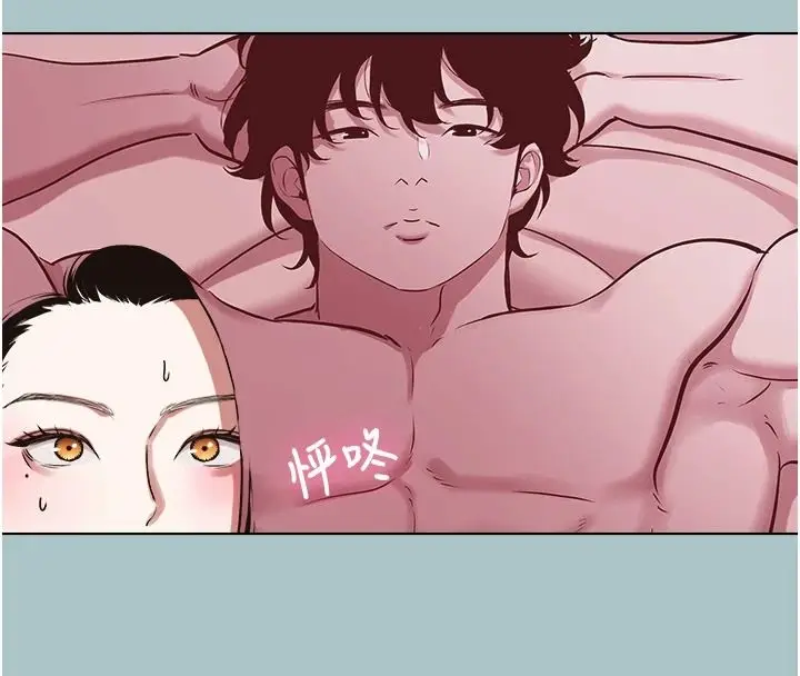 漫画《不要恋爱要打砲》第57话第102张图