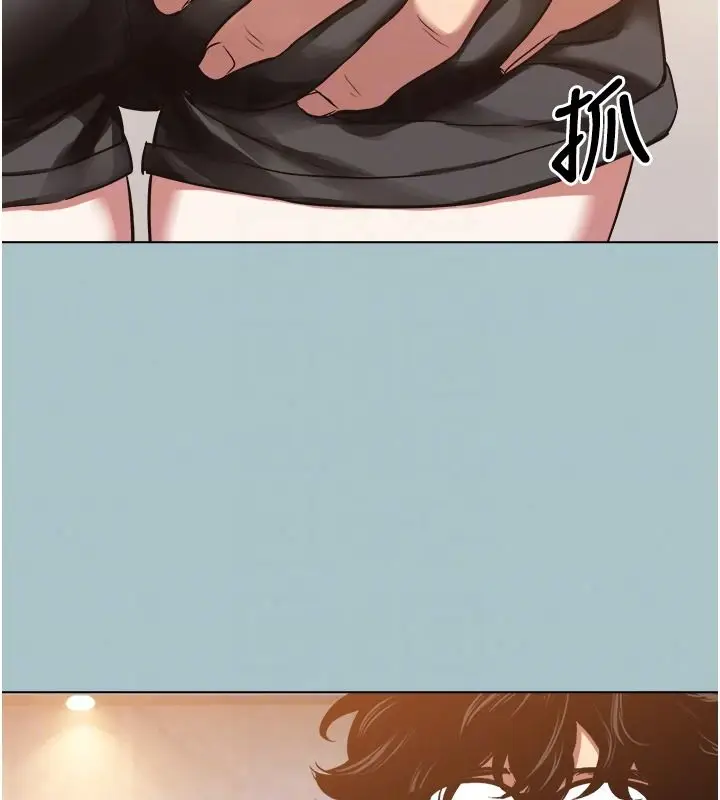 漫画《不要恋爱要打砲》第57话第112张图