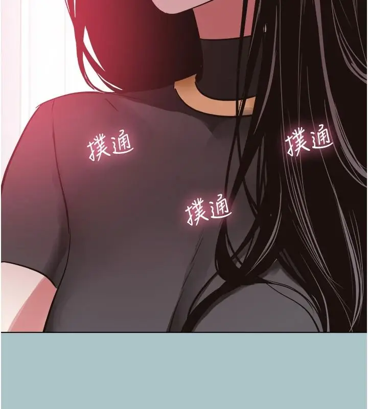 漫画《不要恋爱要打砲》第57话第34张图