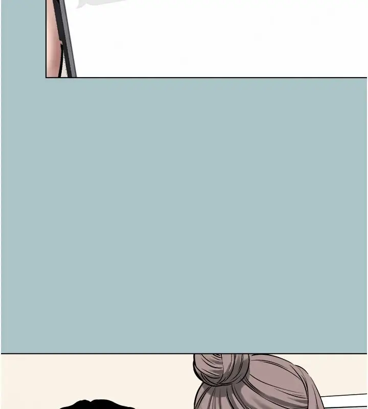 漫画《不要恋爱要打砲》第57话第50张图