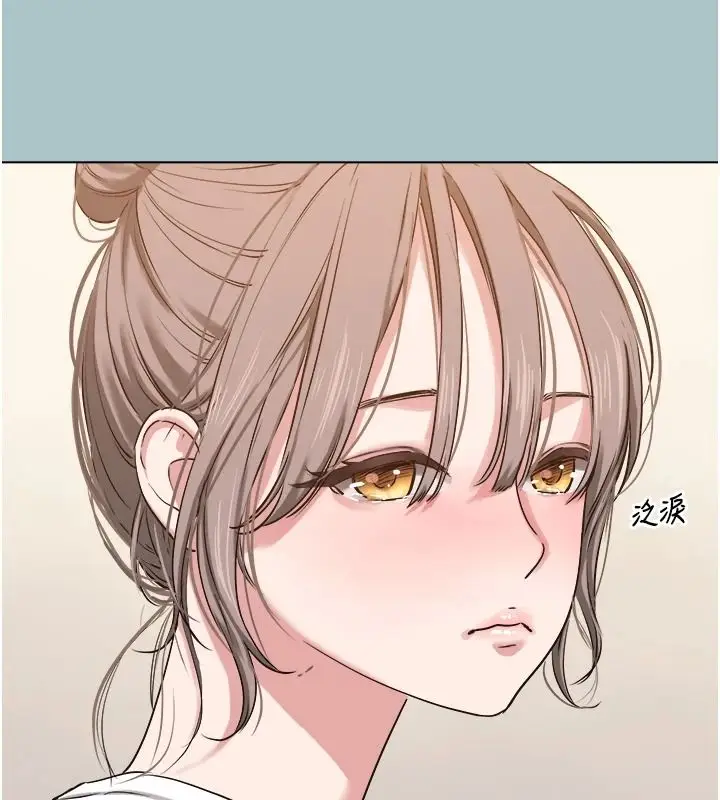 漫画《不要恋爱要打砲》第58话第104张图