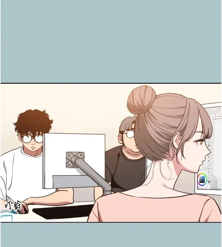 漫画《不要恋爱要打砲》第58话第3张图