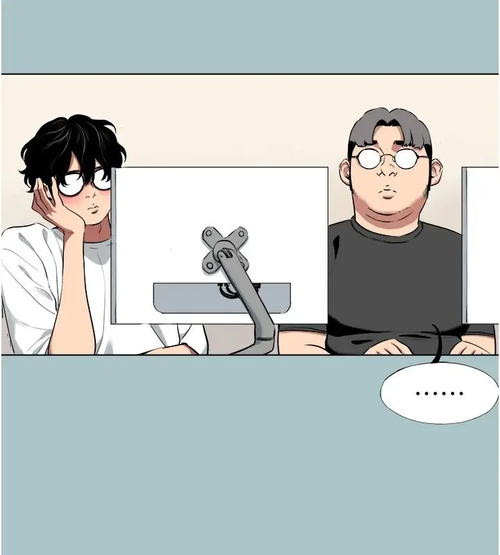 漫画《不要恋爱要打砲》第58话第32张图