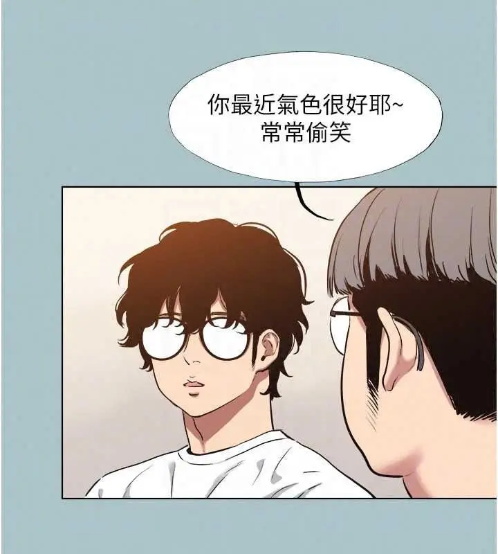 漫画《不要恋爱要打砲》第58话第35张图