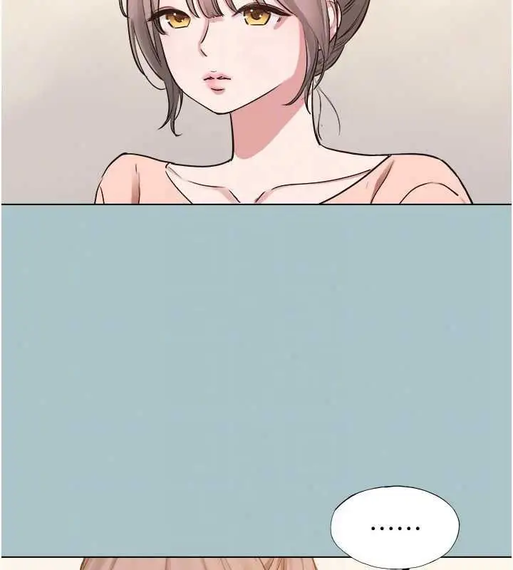 漫画《不要恋爱要打砲》第58话第48张图