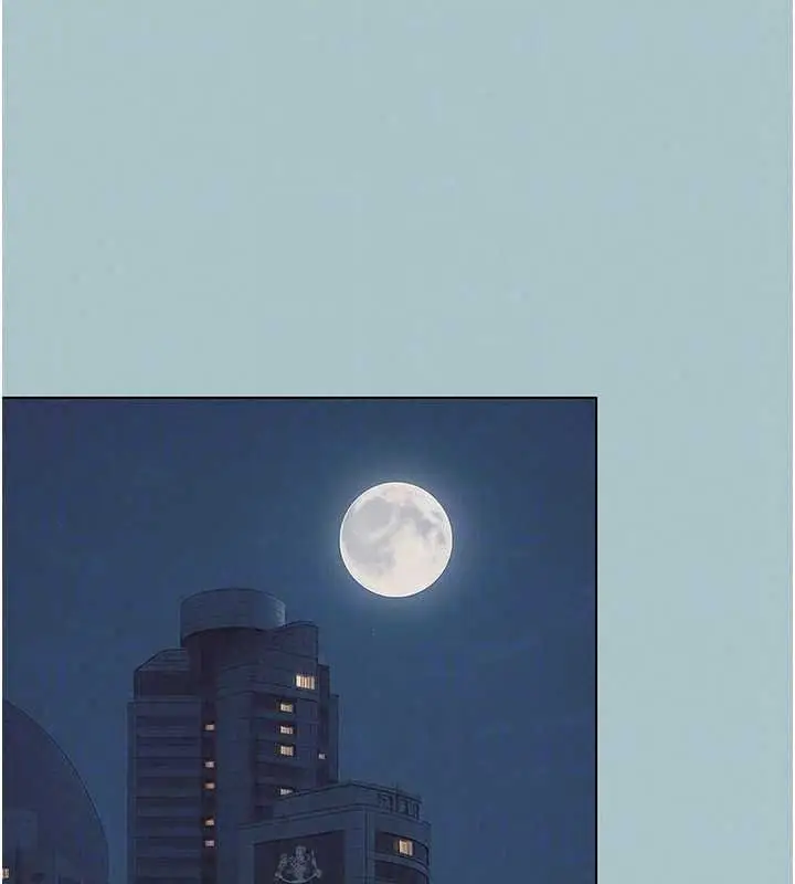 漫画《不要恋爱要打砲》第58话第73张图