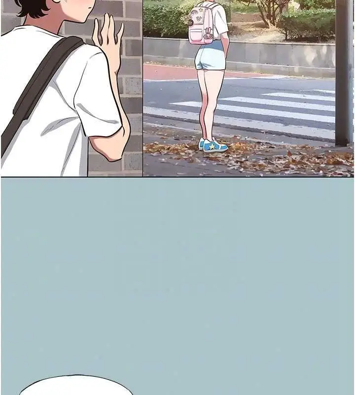 漫画《不要恋爱要打砲》第58话第92张图