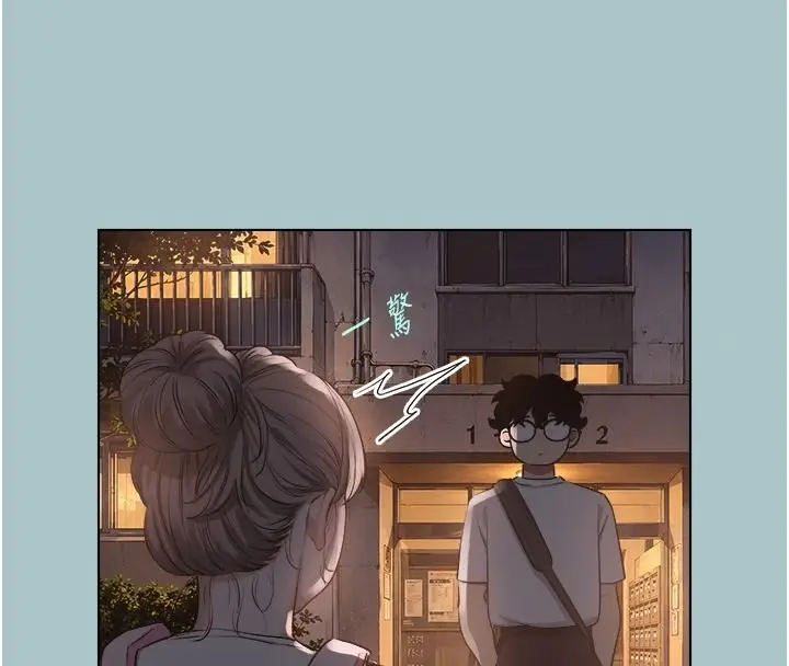 漫画《不要恋爱要打砲》第59话第36张图