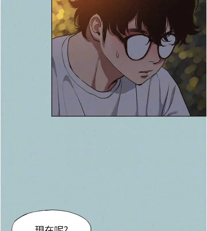 漫画《不要恋爱要打砲》第59话第57张图