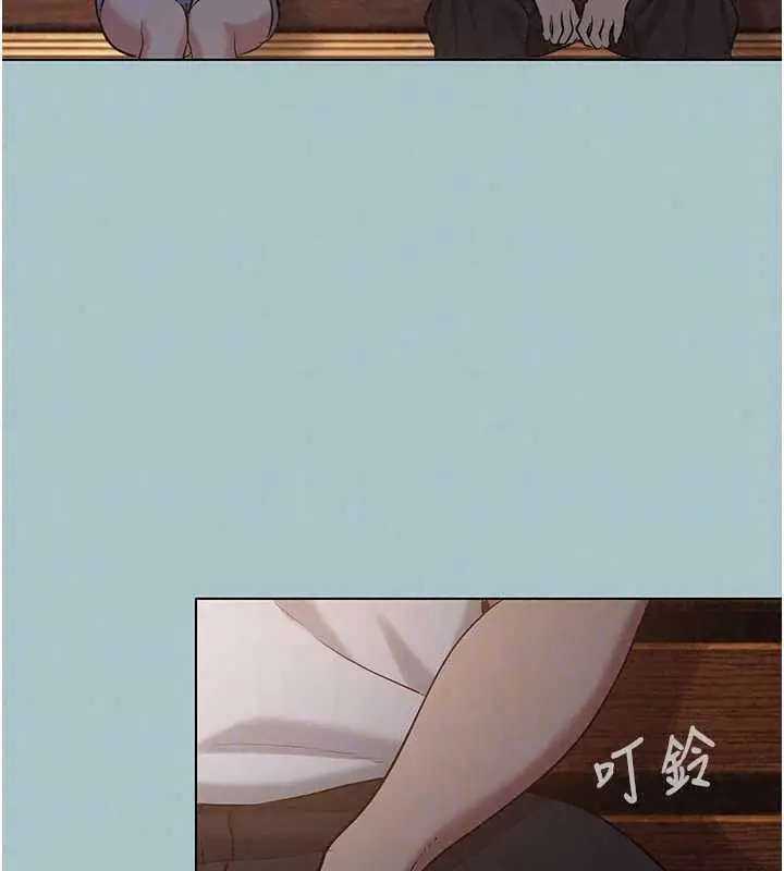 漫画《不要恋爱要打砲》第59话第92张图