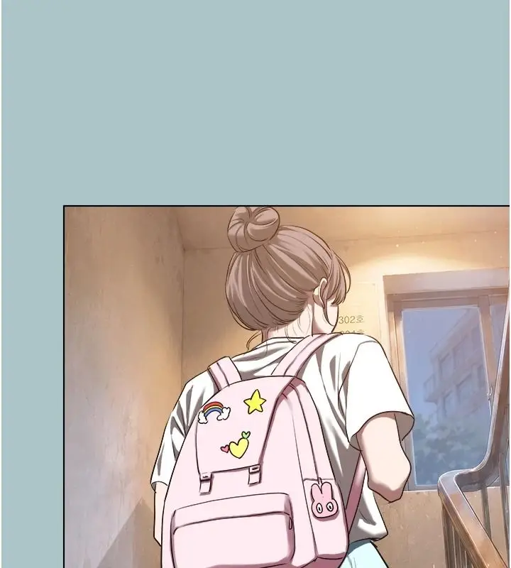 漫画《不要恋爱要打砲》第60话第35张图
