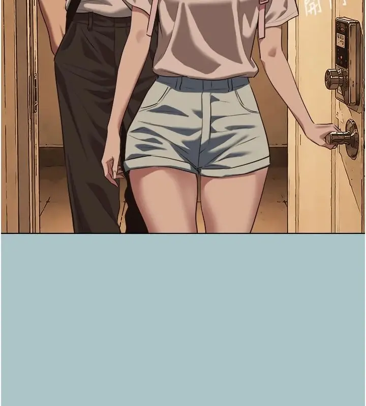 漫画《不要恋爱要打砲》第60话第43张图