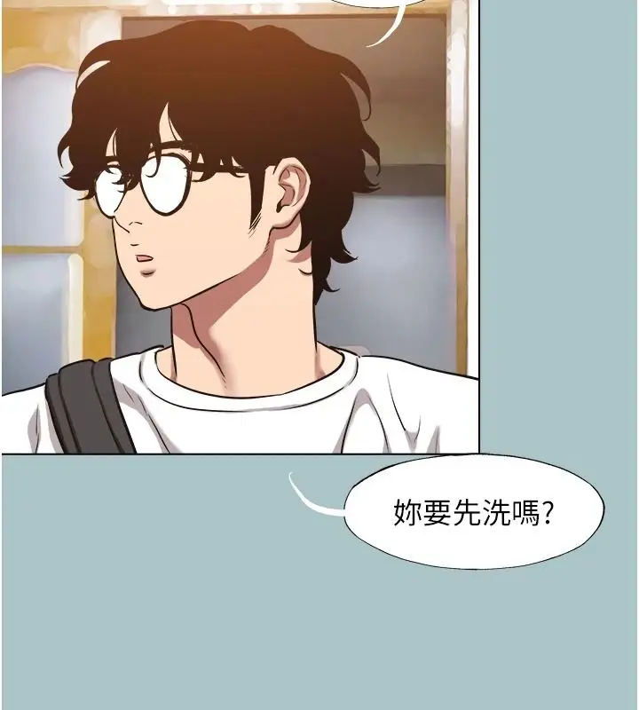 漫画《不要恋爱要打砲》第60话第47张图