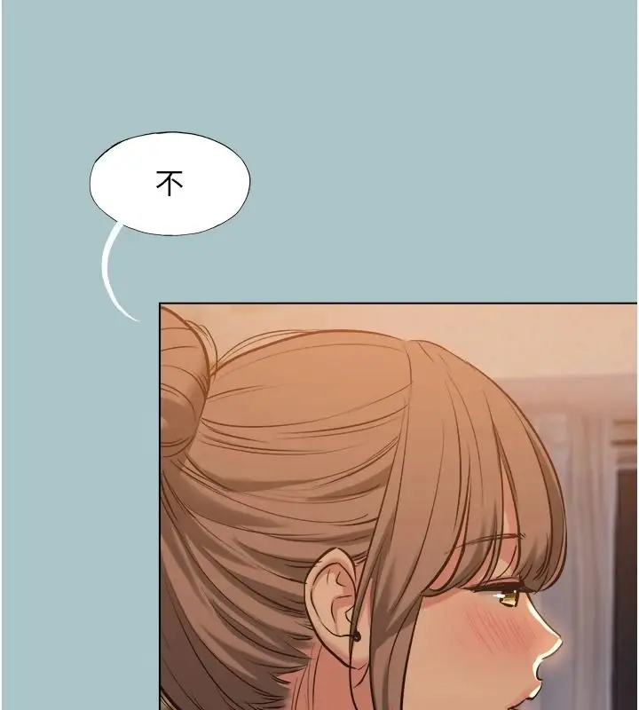 漫画《不要恋爱要打砲》第60话第48张图