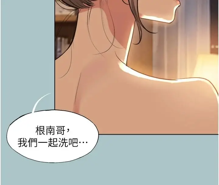 漫画《不要恋爱要打砲》第60话第49张图